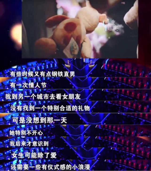 直男鉴别手册大全,直男鉴定方法图解