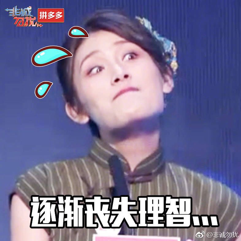 直男鉴别手册大全,直男鉴定方法图解