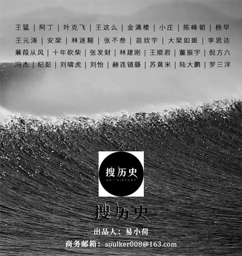 古代妇女怎么度过每月那几天｜苏黄米