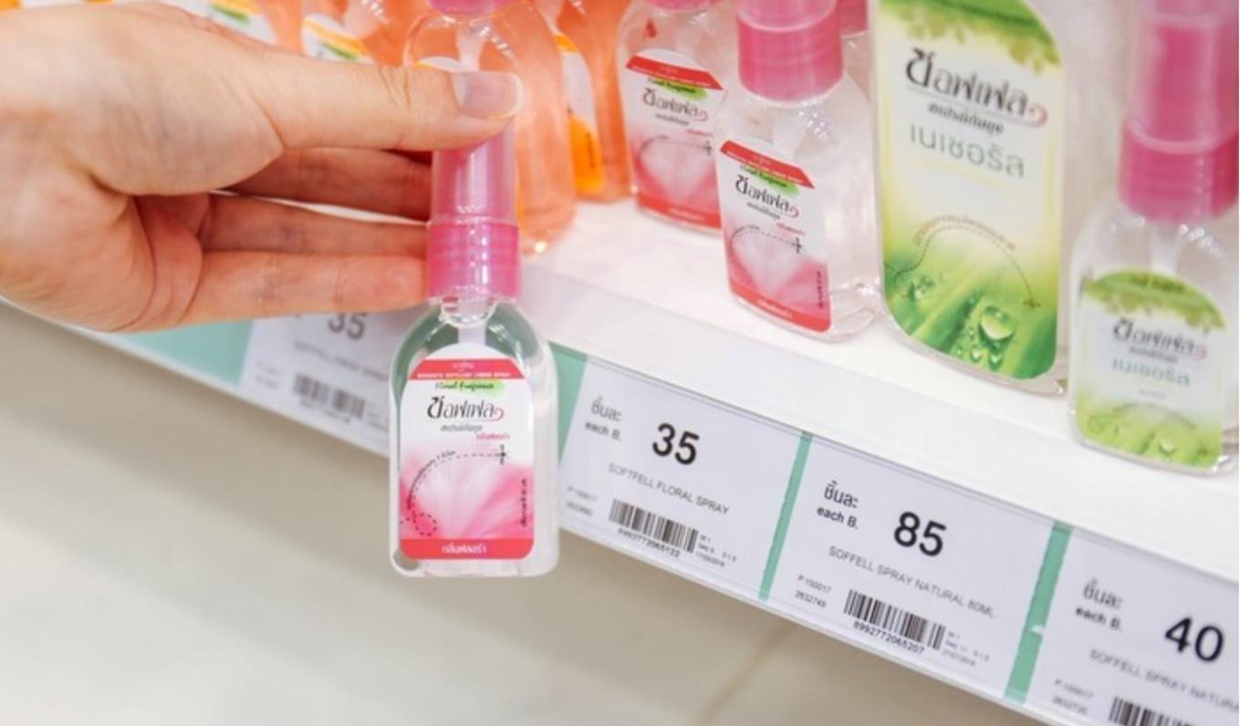 普吉岛自由行必买清单,普吉岛特产必买清单咖啡