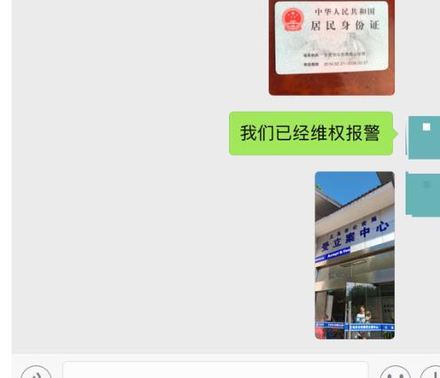 深扒币圈骗局,揭秘山寨手机黑幕