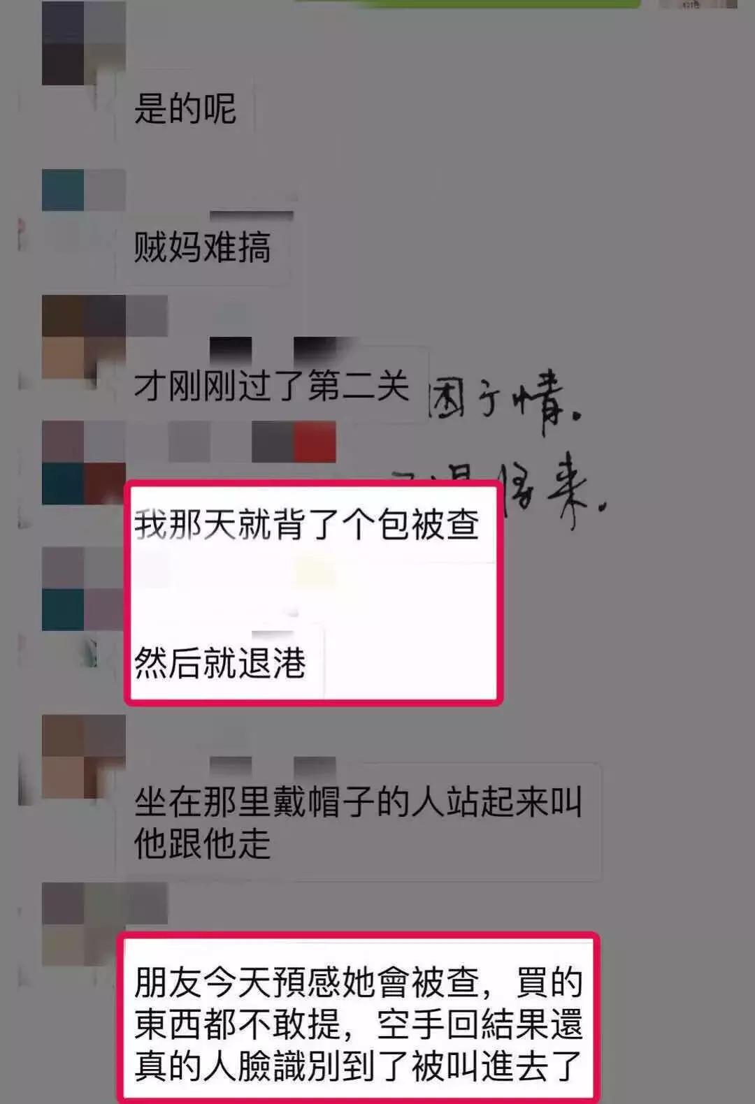 代购手表,代购网站