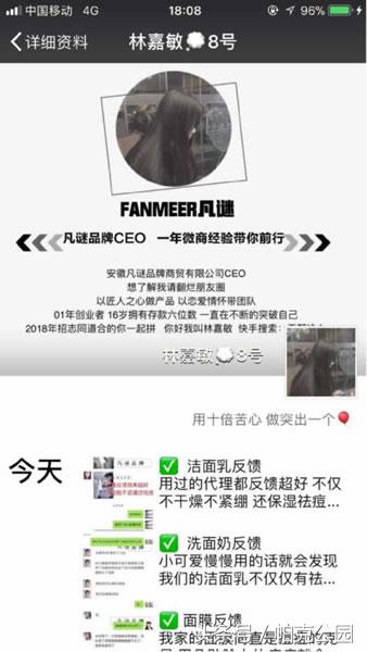 7种抖音赚钱变现方法你都知道吗,如何快速在抖音赚钱变现