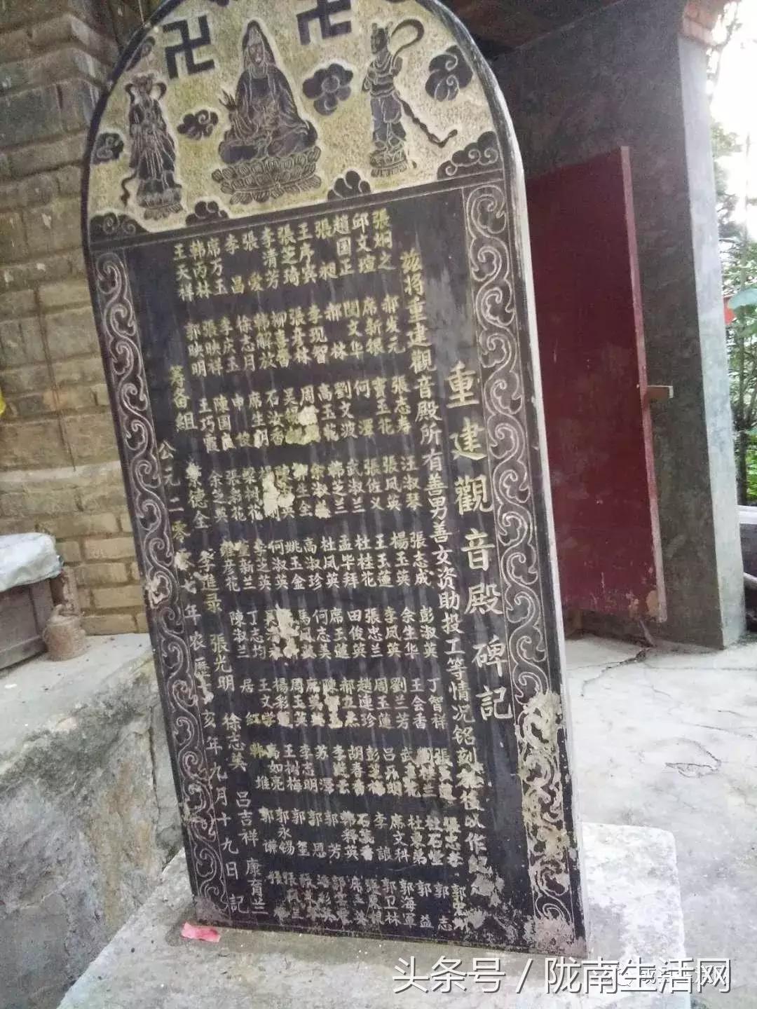 陇南市成县小川镇庙会,今年甘肃陇南成县泰山庙庙会