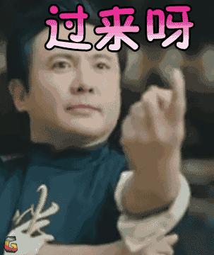 西虹市首富沈腾出场镜头,西虹市首富票房沈腾能赚多少