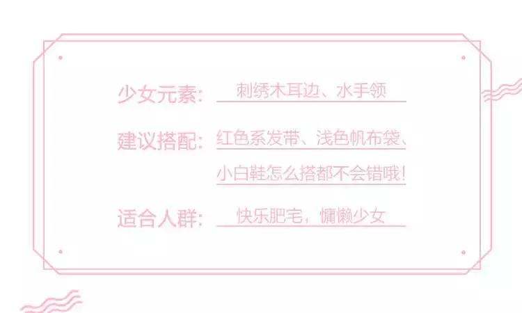 韩国小众品牌女装推荐,韩国年轻人小众品牌