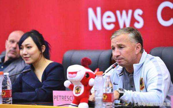 中超争议一幕！建业赛前近20人集体腹泻，发文疑指责贵州用盘外招