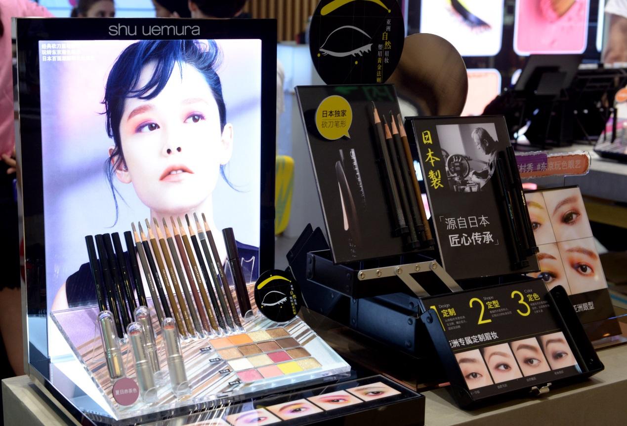 哈尔滨植村秀门店,百盛购物中心有没有植村秀