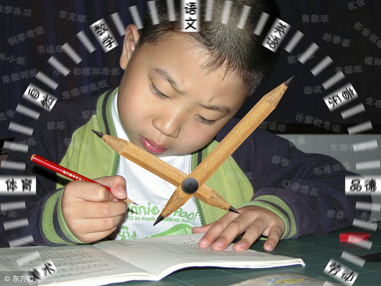 怎么才能快速写作业不听歌,怎么才能快速写作业小学