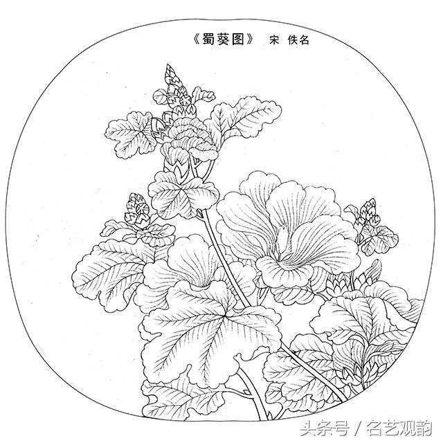 宋画工笔画底稿图文,宋画工笔白描最好的学习素材