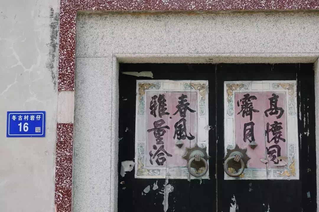 东山岛像浪漫的土耳其,东山岛在哪吃海鲜便宜又新鲜