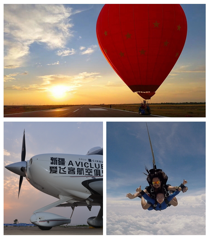 新疆兵团养老金上调最新消息,新疆兵团2020年养老金发放时间