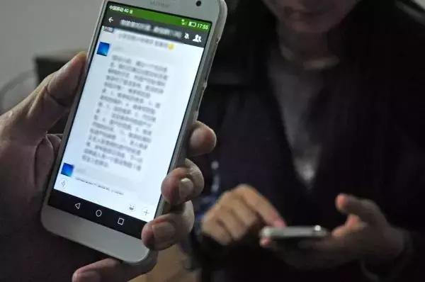 多名群主被拘留处理,多名群主已被拘留处分