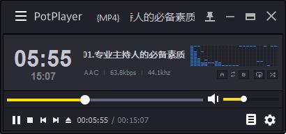 用什么软件下载喜马拉雅音频,下载喜马拉雅音频文件方法