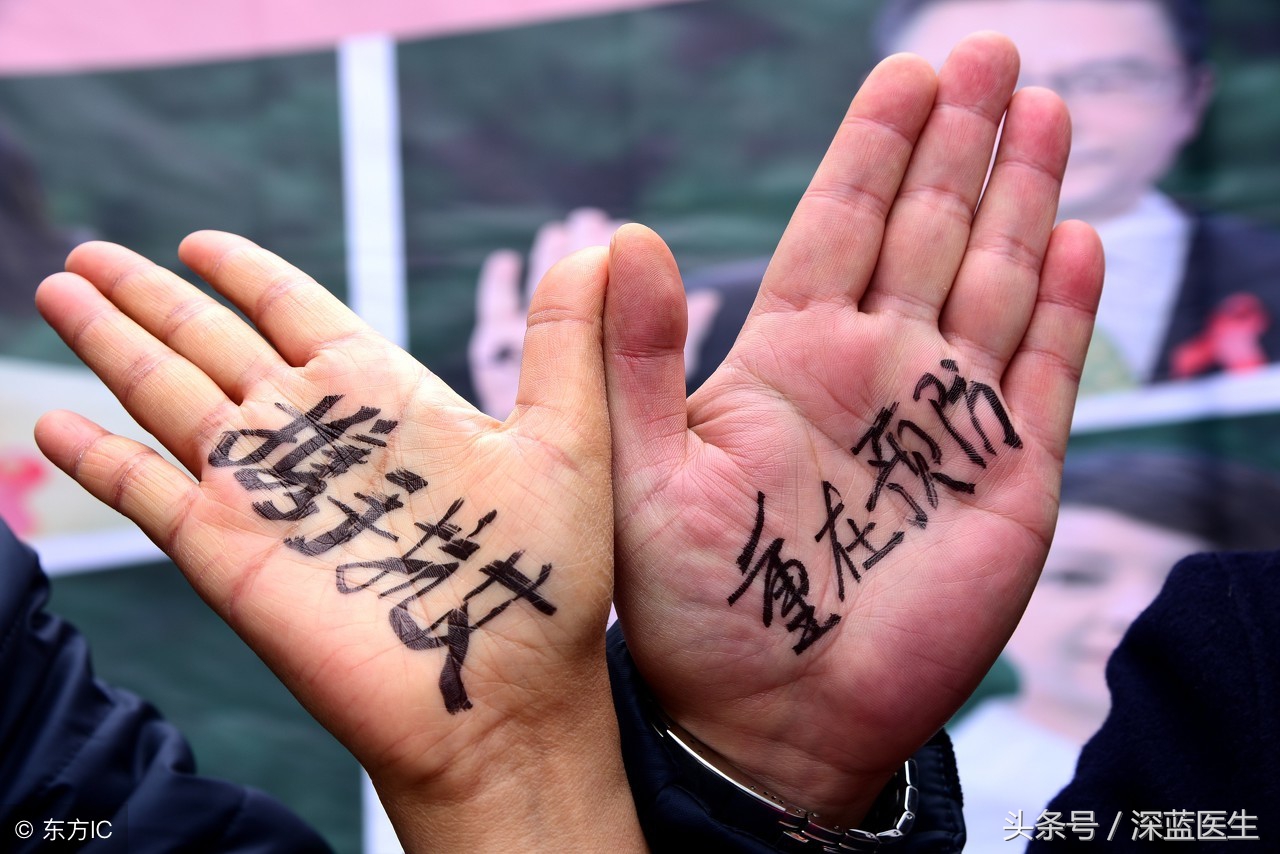 贵阳2岁幼儿感染艾滋病,家长认为是住院感染,怎么看?