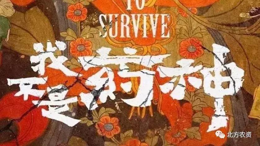 造成雅百特造假的原因,雅百特造假的动机和原因