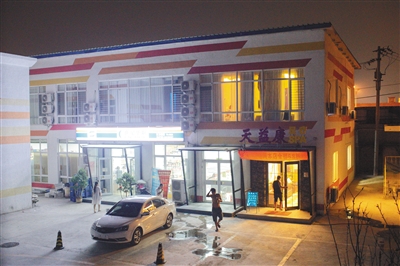 58同城、微信小程序成涉黄商家揽客渠道认证账号花钱可买