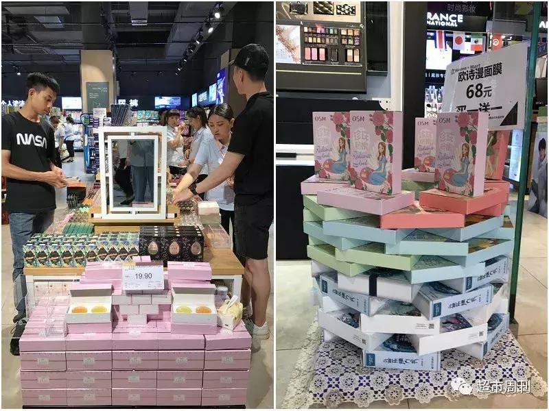 太原有没有胖东来,太原胖东来