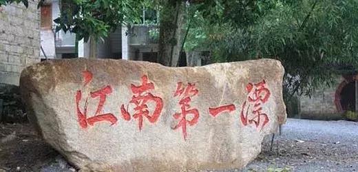 白云峰漂流门票购买,白云峰漂流套票