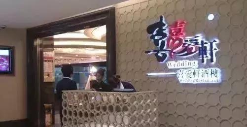 广州晚上可以吃的早茶推荐最正宗,广州早茶100种做法