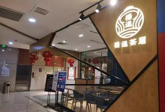 广州晚上可以吃的早茶推荐最正宗,广州早茶100种做法