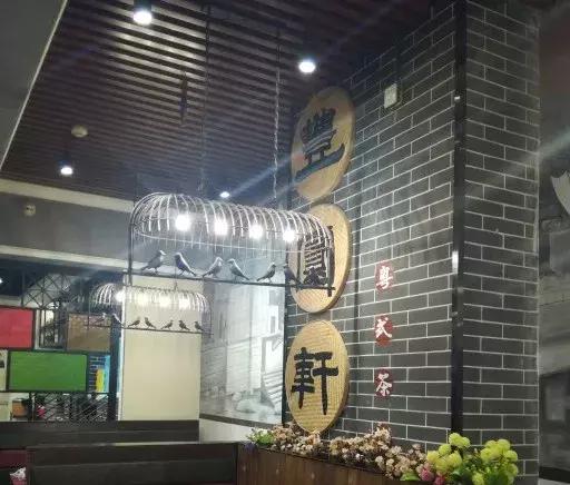 广州晚上可以吃的早茶推荐最正宗,广州早茶100种做法