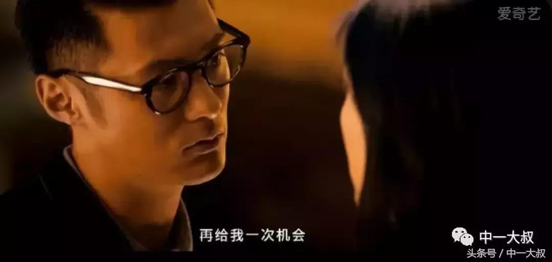 “是，我是喜欢你，喜欢到我自己都怕啊！”