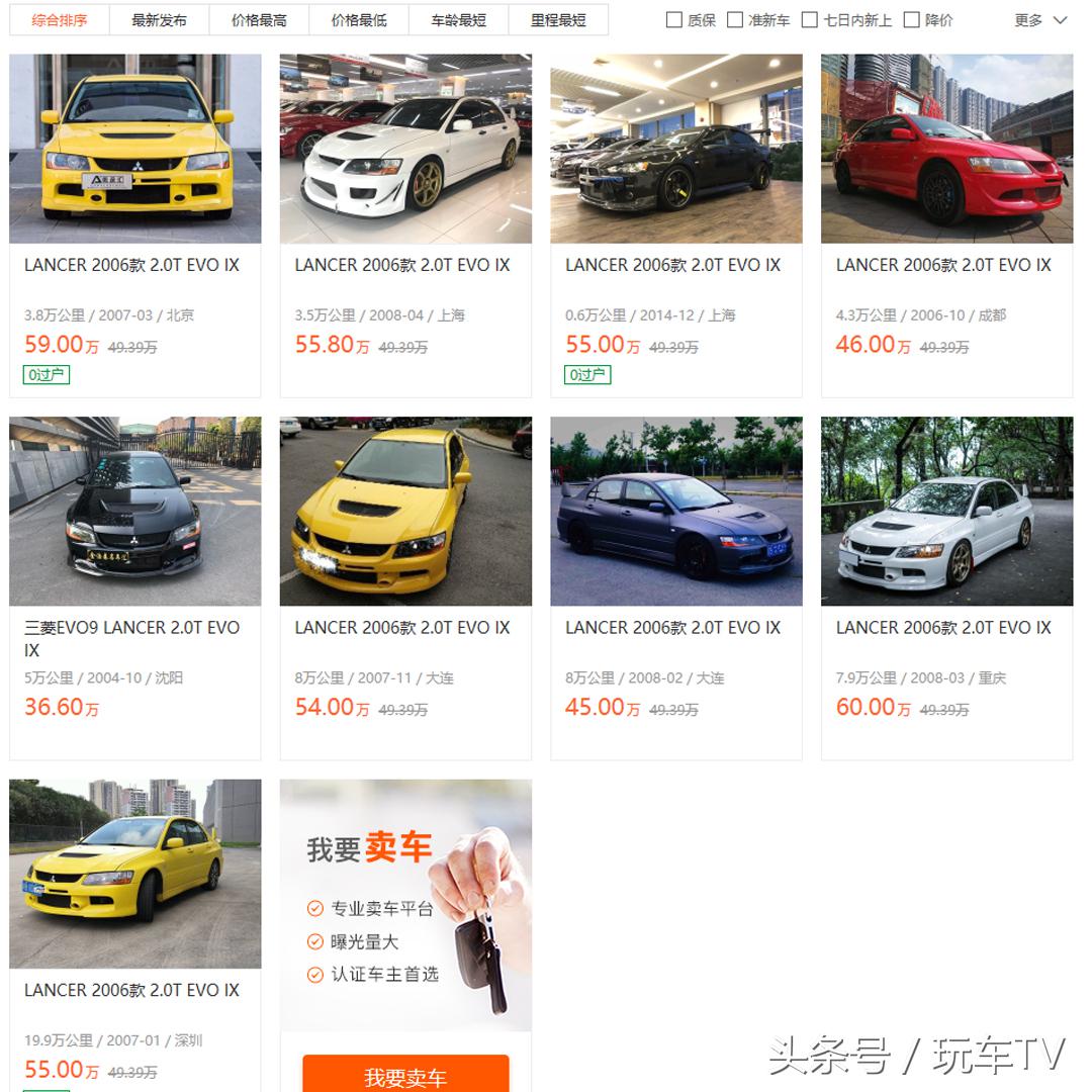 三菱新款车哪款好,一上市就被疯抢的车