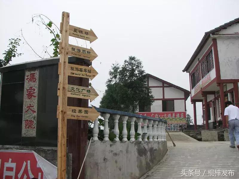 贵州桐梓县好玩的,好玩的地方桐梓