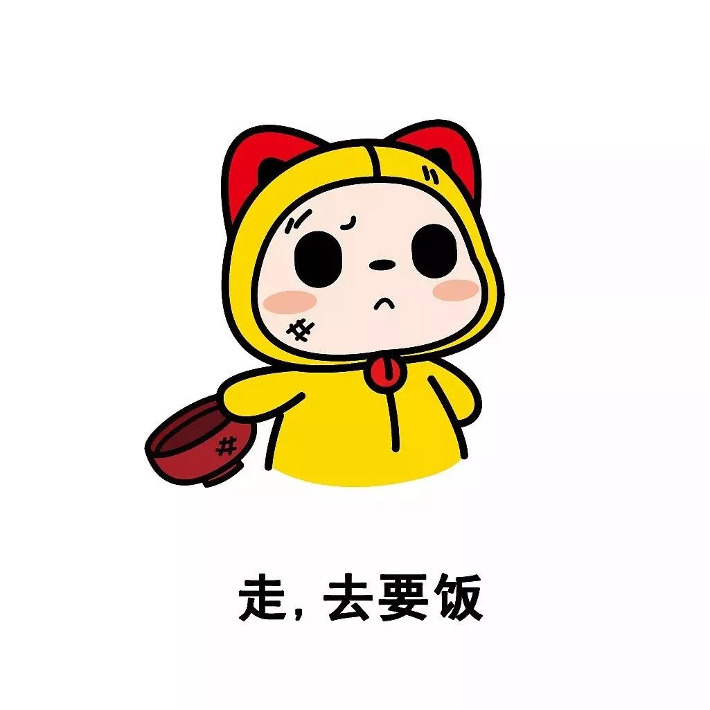 宜兴人工资,宜兴月薪6000