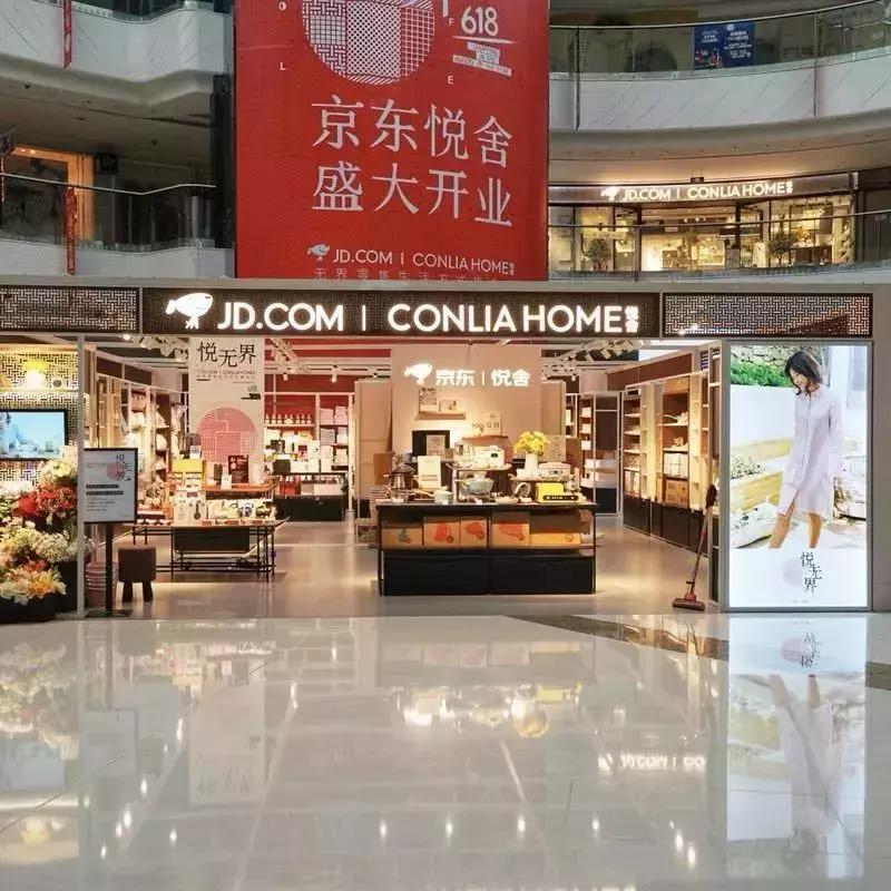 开业网红打卡点,盛大开业网红打卡地