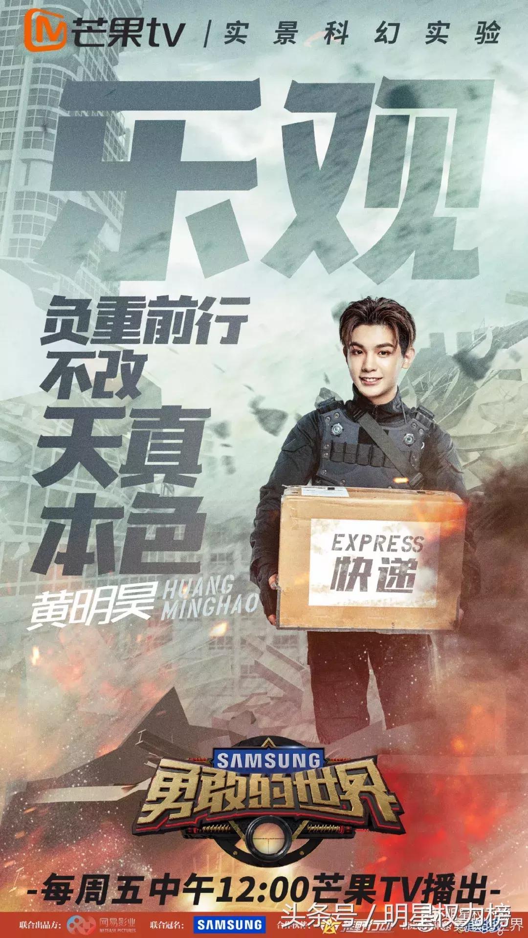 团专团综迟迟不出还迎来“限秀令”？百分九接下来也要各谋发展？