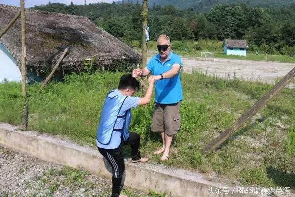 鎴愰兘鍥介檯鏁欒偛鏈烘瀯,鍥介檯鏁欒偛鏈烘瀯