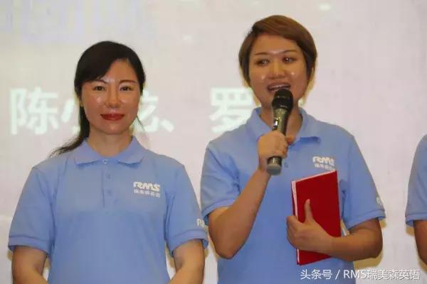 鎴愰兘鍥介檯鏁欒偛鏈烘瀯,鍥介檯鏁欒偛鏈烘瀯