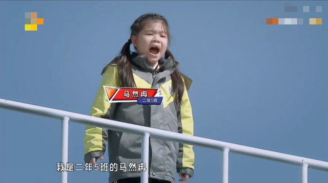 马可被吐槽完整版,马可被女儿吐槽