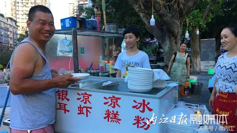 内江可以带走的特色小吃,一定要收藏的食物