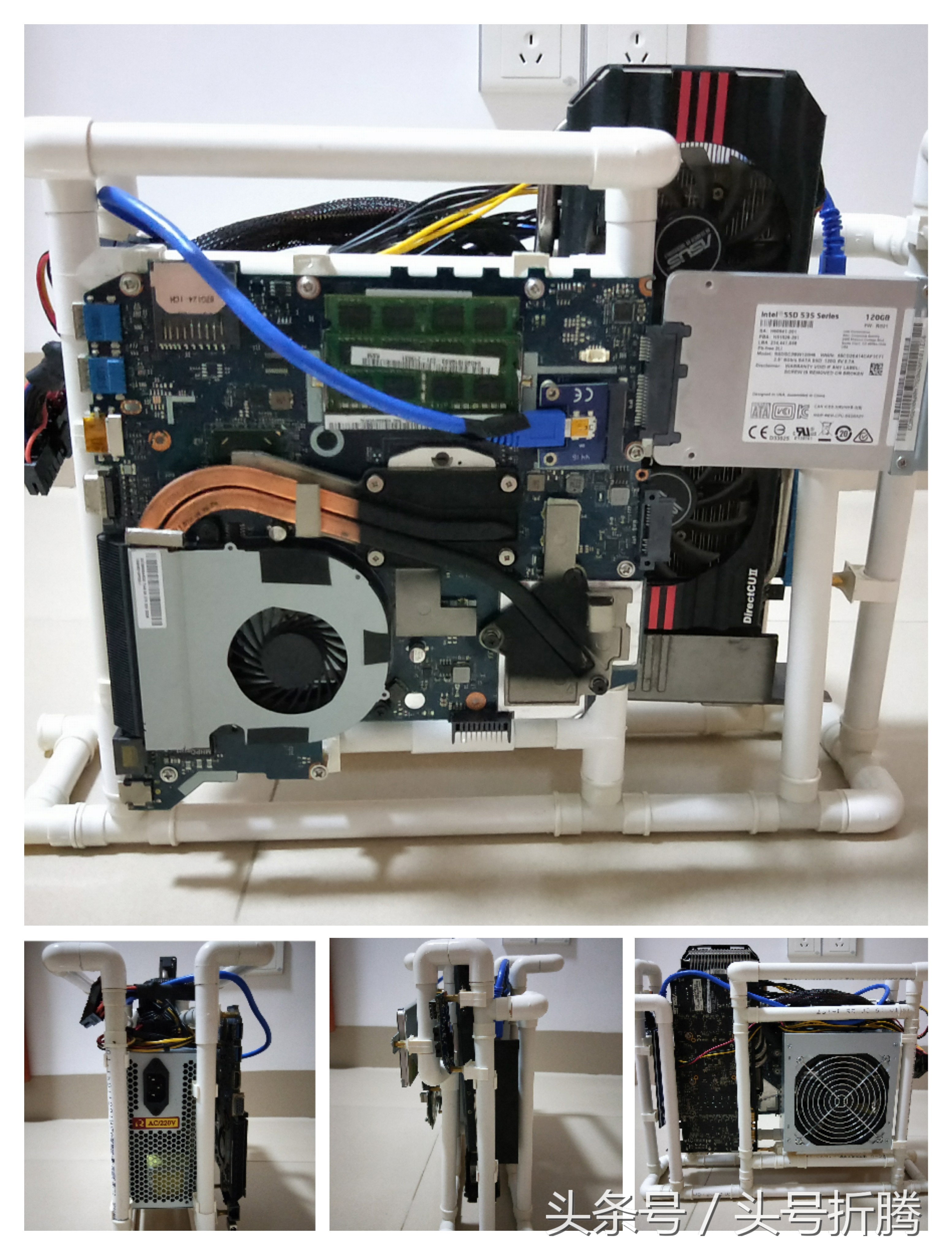 旧笔记本改造成小台式机外接显卡—“旧物改造系列”