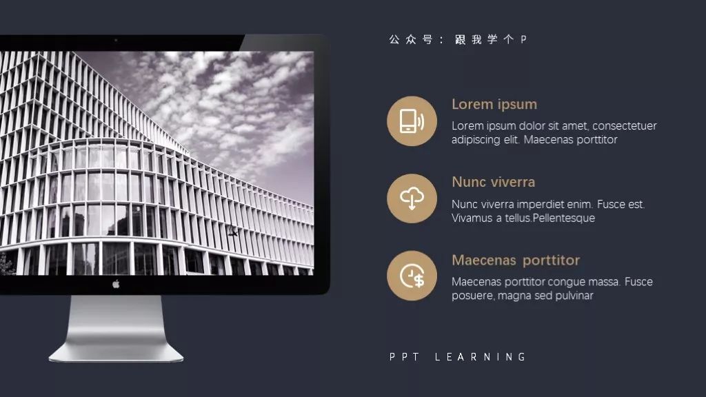 ppt地图数据分析可视化图表,ppt怎么在地图上生成柱状图