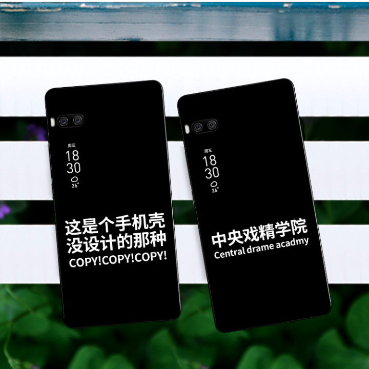 100个最好用的手机壳,推荐好物功能性手机壳