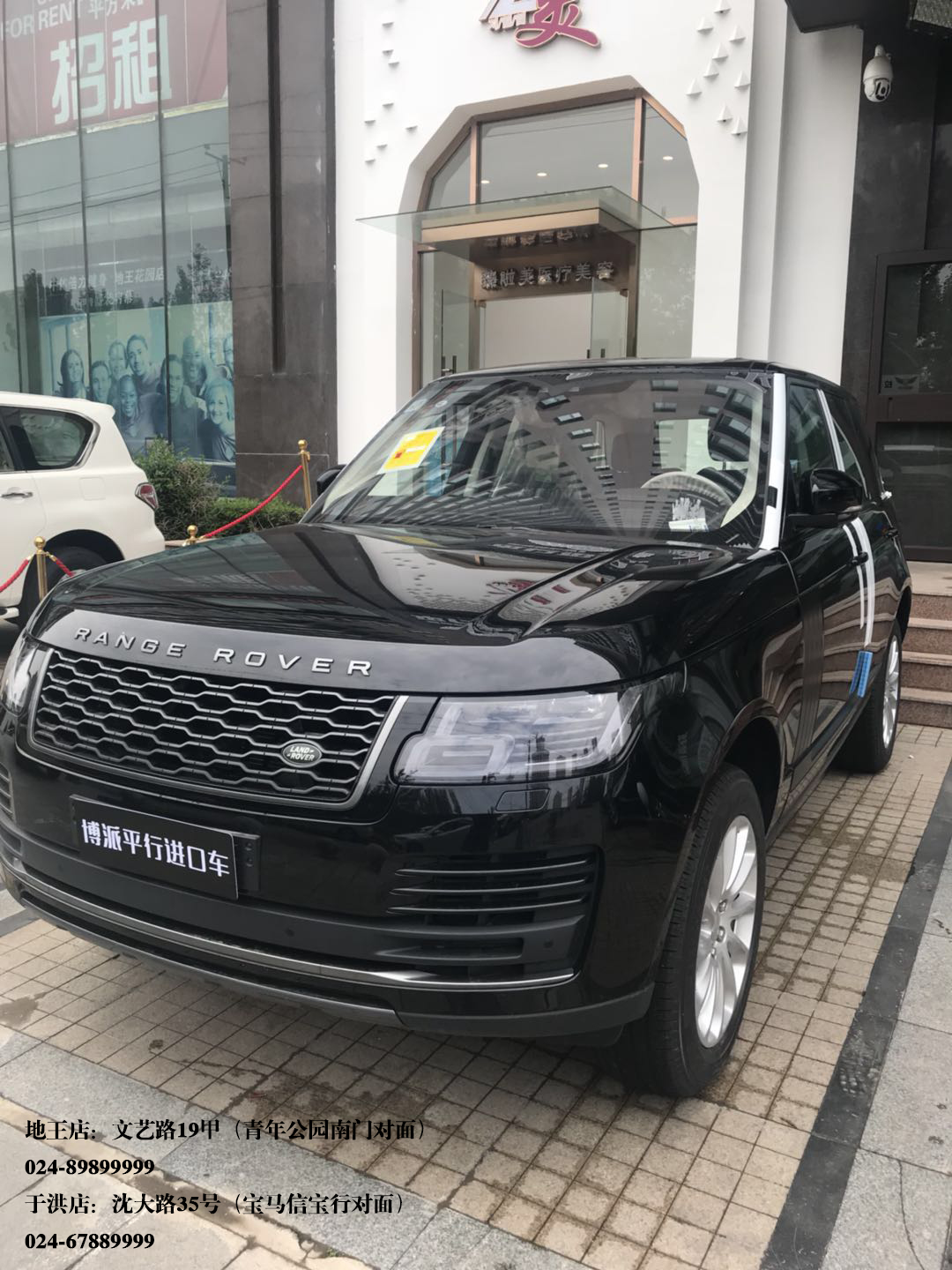 高配置的车好还是低配置的车好,高配置的车跟低配置有什么区别