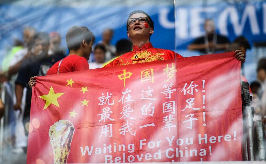 论一个人对足球的热爱,对足球哪方面感兴趣