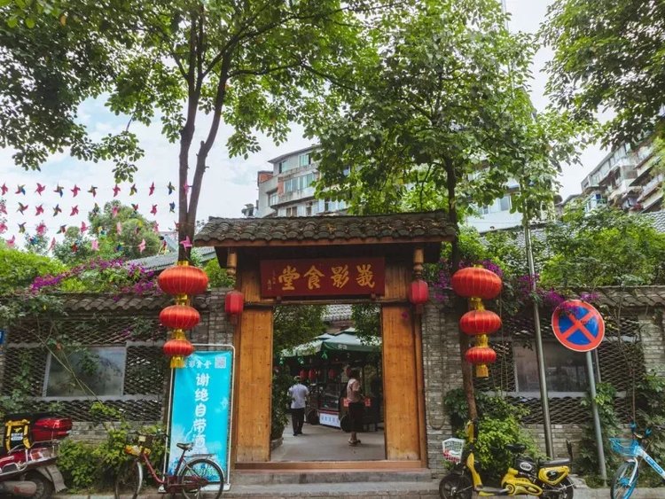 成都冷知识100例,成都冷知识20条