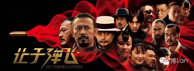 成都冷知识100例,成都冷知识20条