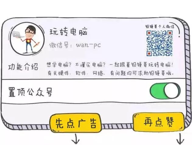 新增固态硬盘是先分区还是先测试,固态硬盘diskgenius4k对齐教程