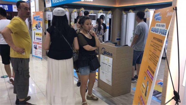 沈阳安装团队招人,沈阳空调安装工招聘