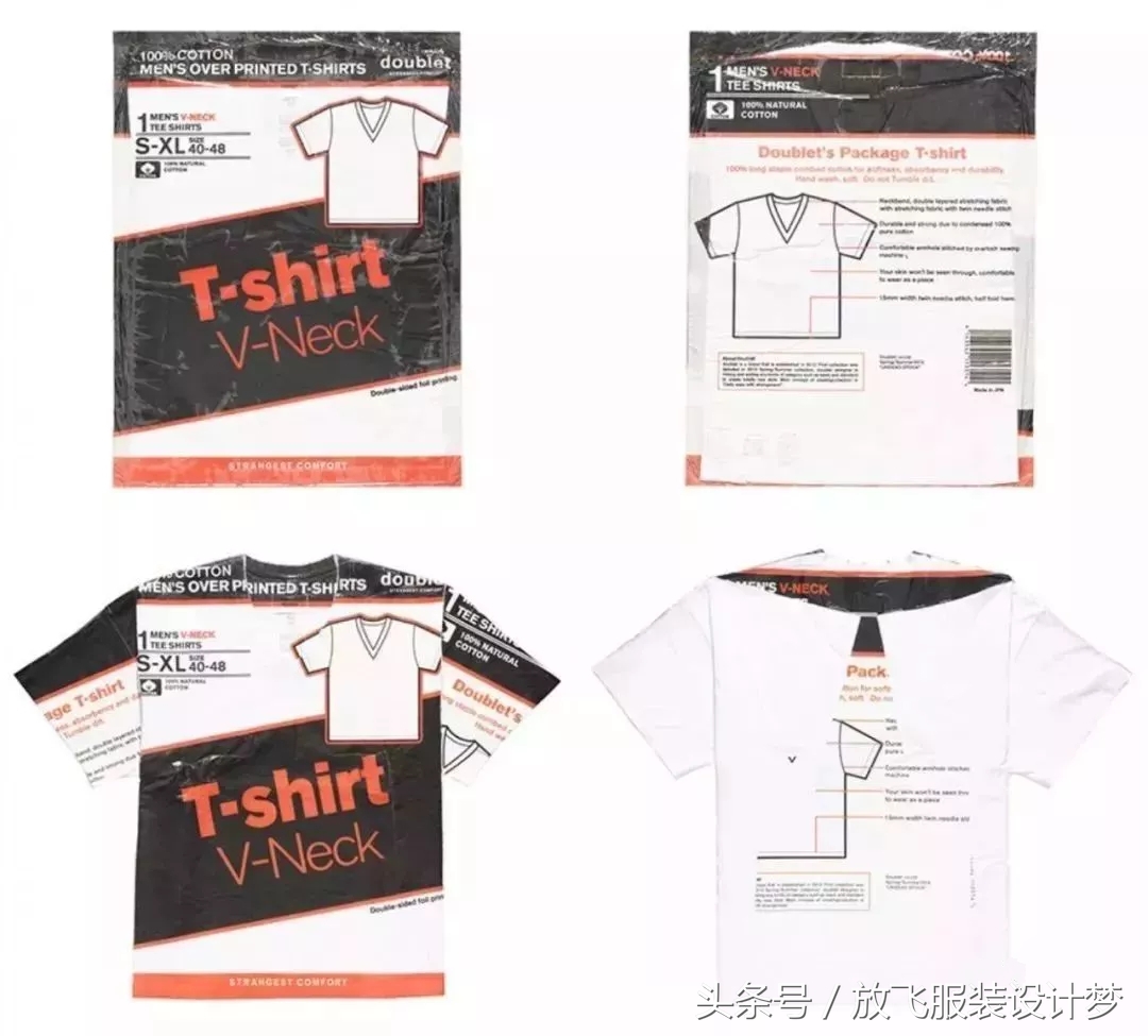 易烊千玺潮服国货品牌,同款易烊千玺包supreme