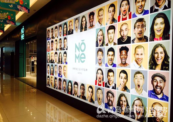 李村奥克斯广场,李村吃喝玩乐