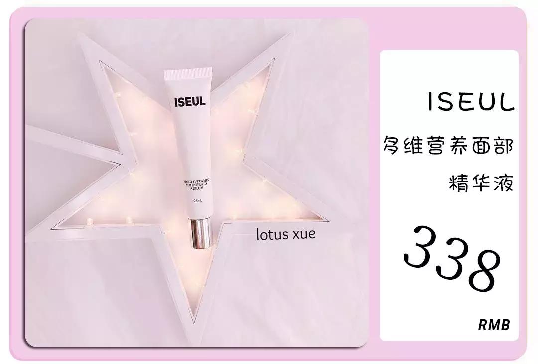 日本除了sk2还有什么牌子,除了sk2还有什么