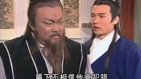 范鸿轩何家劲金超群得奖,新鸳鸯蝴蝶梦何家劲范鸿轩金超群