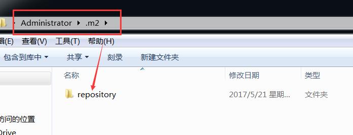 maven入门,mavensetting详解